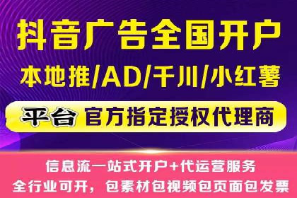 百度推广返点案例：助力企业拓展市场